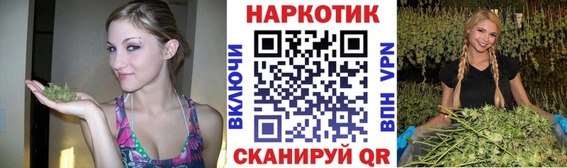 Сколько стоит Динская СК  Мефедрон  МАРИХУАНА 