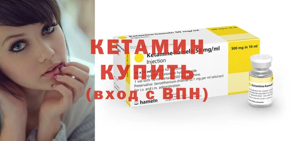 бутик Алзамай
