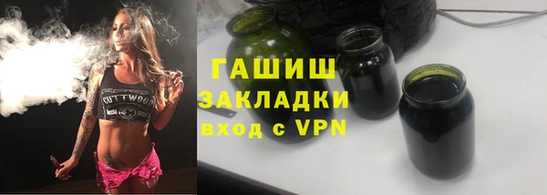 бутик Алзамай