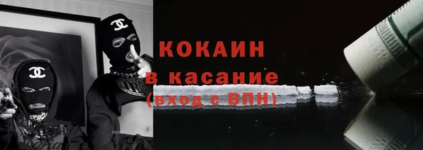 бутик Алзамай