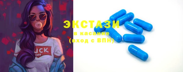 бутик Алзамай