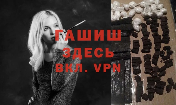 МДПВ Алексин