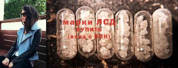 МДПВ Алексин
