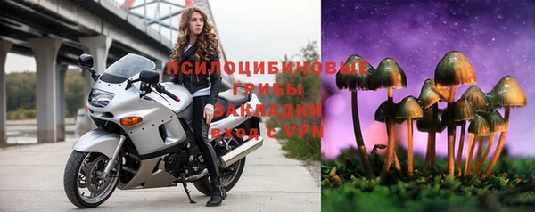 бутик Алзамай