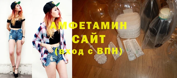бутик Алзамай