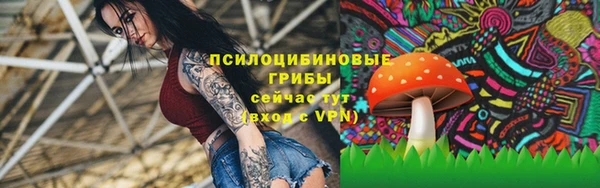 бутик Алзамай