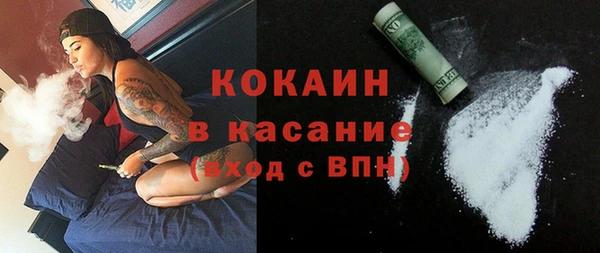 бутик Алзамай
